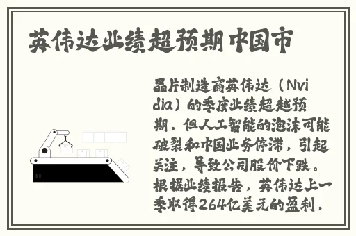 色戒未删减版在在线